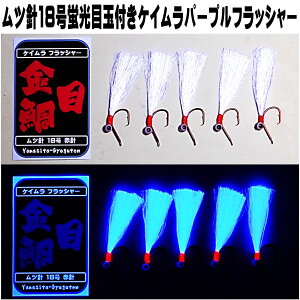 L_C d| Ld| uڋʕt PCtbV[ PCp[vtbV[ cj18 Ԑj 5{g RX ނ莘̃fRjV[Y L_Cd| L d