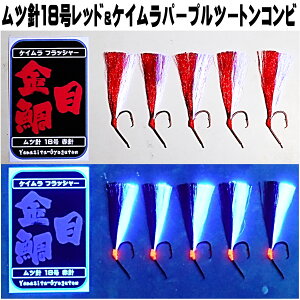 L_C d| Ld| PCtbV[ bh&PCp[vc[gRrtbV[ cj18 Ԑj 5{g RX ނ莘̃fRjV[Y L_Cd| 