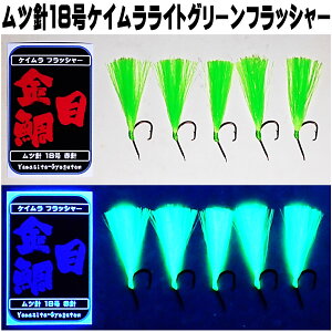L_C d| Ld| PCtbV[ PCCgO[tbV[ cj18 Ԑj 5{g RX ނ莘̃fRjV[Y L_Cd| L d| 