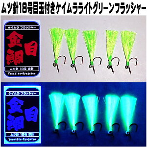 L_C d| Ld| uڋʕt PCtbV[ PCCgO[tbV[ cj18 Ԑj 5{g RX ނ莘̃fRjV[Y L_Cd| L