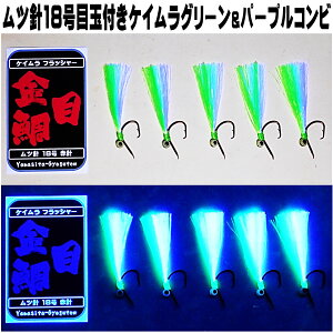 L_C d| Ld| uڋʕt PCtbV[ PCCgO[&PCp[vc[gRrtbV[ cj18 Ԑj 5{g RX ނ莘̃f