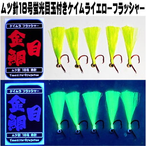 L_C d| Ld| uڋʕt PCtbV[ PCCG[tbV[ cj18 Ԑj 5{g RX ނ莘̃fRjV[Y L_Cd| L d