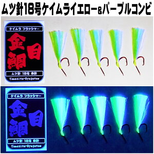 L_C d| Ld| PCtbV[ PCCG[&PCp[vc[gRrtbV[ cj18 Ԑj 5{g RX ނ莘̃fRjV[Y L