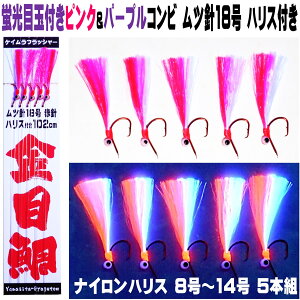 L_C d| Ld| uڋʕt PCsN&PCp[vc[gRrtbV[ cj18 Ԑj nXt102cm 5{g RX ނ莘̃fRjV[Y L