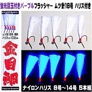 L_C d| Ld| uڋʕt PCp[vtbV[ cj18 Ԑj nXt102cm 5{g RX ނ莘̃fRjV[Y L_Cd| L d| 
