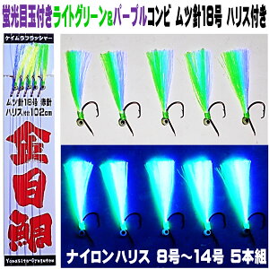 L_C d| Ld| uڋʕt PCCgO[&PCp[vc[gRrtbV[ cj18 Ԑj nXt102cm 5{g RX ނ莘̃fRjV