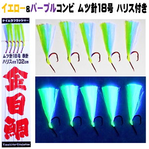 L_C d| Ld| PCCG[&PCp[vc[gRrtbV[ cj18 Ԑj nXt102cm 5{g RX ނ莘̃fRjV[Y L_Cd|