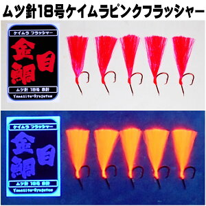 L_C d| Ld| PCtbV[ PCsNtbV[ cj18 Ԑj 5{g RX ނ莘̃fRjV[Y L_Cd| L d| ڑ d