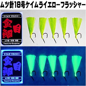 L_C d| Ld| PCtbV[ PCCG[tbV[ cj18 Ԑj 5{g RX ނ莘̃fRjV[Y L_Cd| L d| ڑ 