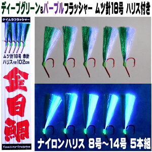 L_C d| Ld| PCtbV[ fB[vO[&PCp[vc[gRrtbV[ cj18 Ԑj nXt102cm 5{g RX ނ莘̃fRjV