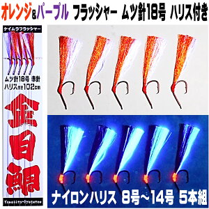 L_C d| Ld| PCtbV[ IW&PCp[vc[gRrtbV[ cj18 Ԑj nXt102cm 5{g RX ނ莘̃fRjV[Y 