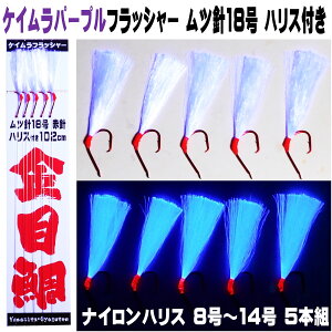 L_C d| Ld| PCp[vtbV[ cj18 Ԑj nXt102cm 5{g RX ނ莘̃fRjV[Y L_Cd| L d| ڑ d| 