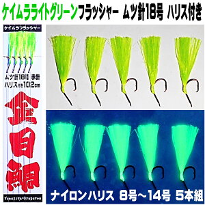 L_C d| Ld| PCCgO[tbV[ cj18 Ԑj nXt102cm 5{g RX ނ莘̃fRjV[Y L_Cd| L d| ڑ d