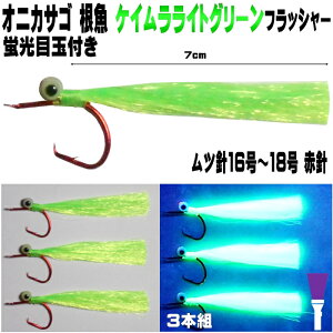 IjJTS d| uڋʕt PCCgO[tbV[ cj Ԑj 16 17 18 3{g IjJTSd| PC tbV[ SJTS j JTS d| SJTSd