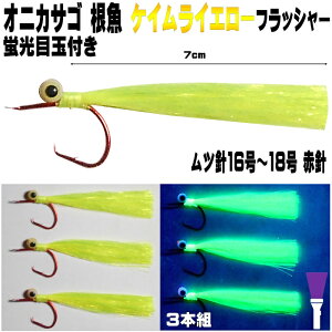 IjJTS d| uڋʕt PCCG[tbV[ cj Ԑj 16 17 18 3{g IjJTSd| PC tbV[ SJTS j JTS d| SJTSd| S