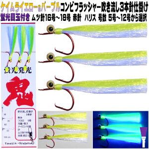 IjJTSd| uڋʕt PCCG[&p[vc[gRrtbV[ cj16 17 18 Ԑj  d| 3{j tbV[ d| IjJTS d| PC t