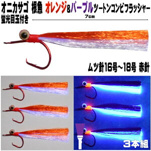 IjJTS d| uڋʕt IW&PCp[vc[gRrtbV[ cj 16 17 18 Ԑj 3{g IjJTSd| SJTS j JTS d| ނ tbV