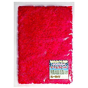 Lɂɂ A~m_ Aj z u NA CG[ bh ^IЂ t[N EGbg^Cv 300g tJZނ Ta _Sނ ނ _S Ƃ a