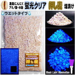 Lɂɂ A~m_ Aj z u NA  Ђ EGbg^Cv 400g tJZނ Ta _Sނ ނ _S Ƃ a ELނ Ta `k