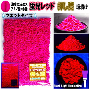 Lɂɂ A~m_ Aj z u bh  Ђ EGbg^Cv 400g tJZނ Ta _Sނ ނ _S Ƃ a ELނ Ta `k