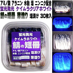 ha A~m_ÖAjELjjNEz O u PCzCg To Z Ђ  7cm9cm 30O  Sꗥ300~ Cޖx a To Z To 