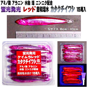 ނa ZOCV ЌCV wCV A~m_ Lɂɂ z O u PCbh J^N`CV TCY 15 w Ќ Cޖx a Cޖx GT 
