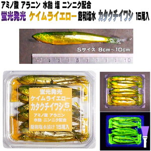 ނa ZOCV ЌCV wCV A~m_ Lɂɂ z O u PCCG[ J^N`CV TCY 15 w Ќ Cޖx a Cޖx G