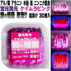 ha A~m_ÖAjELjjNEz O u PCsN To Z Ђ  7cm9cm 30O  Sꗥ300~ Cޖx a To Z To a 