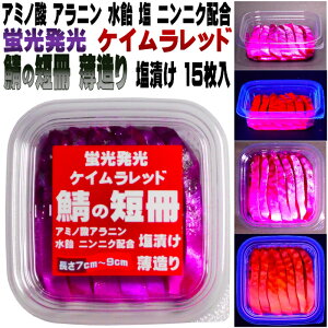 ha A~m_ÖAjELjjNEz O u PCbh To Z Ђ  7cm9cm 15O  Sꗥ300~ Cޖx a To Z To a 