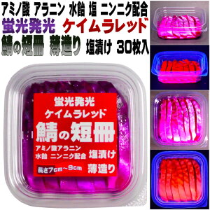 ha A~m_ÖAjELjjNEz O u PCbh To Z Ђ  7cm9cm 30O  Sꗥ300~ Cޖx a To Z To a 