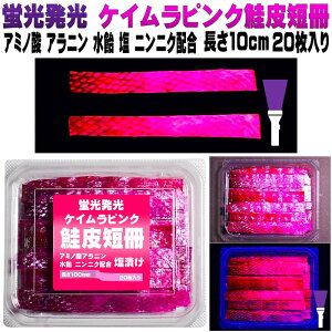  Z VP Z ނa A~m_ÖAjELjjNEz PCsN Z Ђ 10cm 20 ܂ߑSꗥ 300~ L_C a L