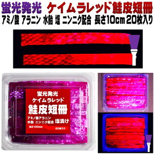  Z VP Z ނa A~m_ÖAjELjjNEz PCbh Z Ђ 10cm 20 ܂ߑSꗥ 300~ L_C a L