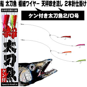  d| 2{ Pt  j 2/0 D  d| PC4FRrtbV[ ɍ׃C[2{j 2gZbg ^`EI d| D  d| D C[nX ނ C[