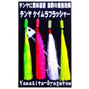 e ^`EI e CV PC PF4F bV[ 4{g e^`EI ^`EIe d| ^`EI a eނ eCV ^`EI e d| ^`EIe t