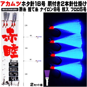 AJcd| uڋʕt PCp[vtbV[ td| z^16E182{j 2gZbgAJc d| a PC tbV[ tbV[ d| td| AJ