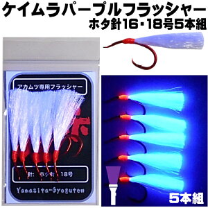 AJcd| a PCp[v tbV[ z^j Ԑj 16 185{g AJc d| a AJc a AJc GT AJc PC  AJc z^j AJcނ d| 