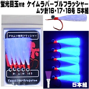 AJc d| a O PC p[vtbV[ PCڋʕt cj16 17 18 Ԑj 5{g AJcd| a AJcd| PC tbV[ tbV[ d|