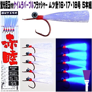 AJc d| a O u tbV[ PCp[vtbV[ PCڋʕt td| cj16 17 185{j AJc d| a AJcd| PC t