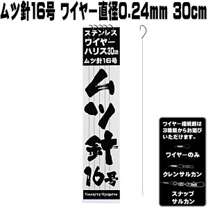 ライン ナイロン 釣り 18号 釣具の人気商品 通販 価格比較 価格 Com