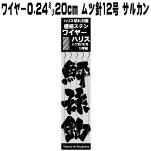 石鯛 釣り ラインの人気商品 通販 価格比較 価格 Com 石鯛 釣り ラインの人気商品 通販 価格比較 価格 Com