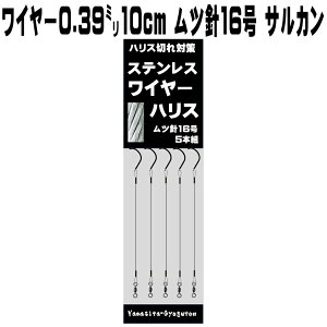 石鯛 釣り ラインの人気商品 通販 価格比較 価格 Com 石鯛 釣り ラインの人気商品 通販 価格比較 価格 Com