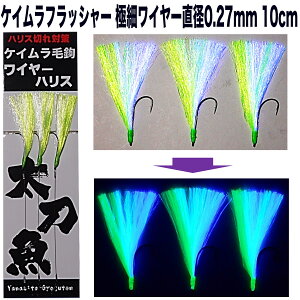  j O u PC tbV[ CgO[&p[vRr 3{g ɍ׃C[ 0.27mm 10cm  d| D C[nX ނ C[ ^`EI  d| 