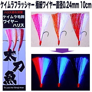  d|  j O u PC tbV[ 3FRr 3{g ɍ׃C[ 0.24mm 10cm  d| D C[nX ނ C[ ^`EI  d|  j 