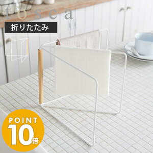ふきん かけ おしゃれ キッチン用品の人気商品 通販 価格比較 価格 Com