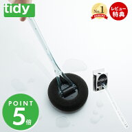 【当店限定特典付】tidy バス用スポンジ バススポンジ バスクリーナー 日本製 柄付き スポンジ お風呂掃…