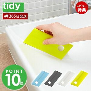 y365o&XTtztidy XL[W[ ~j XNC[W[ Squeegee mini ؂ Cp[ C CL-665-602 [ u[ O[ zCg CG[ eBfB