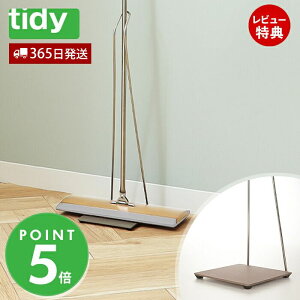 �y365���o��&���X������T�t�ztidy �t���A���C�v �X�^���h Floorwipe Stand ���{�� �|�����C�p�[ ���p���C�p�[ �X�^���h �N���[�i�[ �����O CL-666-001 �e�B�f�B