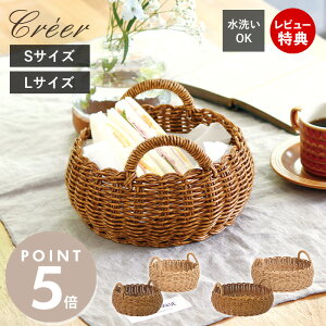 yXTtzutile eB creer NG Eh[oXPbg S L  [ ^ vX`bN   􂦂 oXPbg ^ Lb` k  ҂ i`