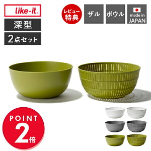 yXTtzlike-it Č ĂƂ Č{E ĂƂ{E H@Ή ϔM WΉ ĂƂ  {[ Č ؂ ؂ [^  { ĂƂɂgU