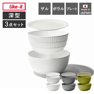 yXTtzlike-it Č ĂƂ Č{E ĂƂ{E 3_Zbg H@Ή ϔM WΉ  {[ v[g M Č ؂ [^ { ĂƂɂgUƃ{